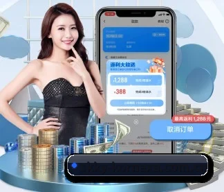 专业赛事服务, 为你而来